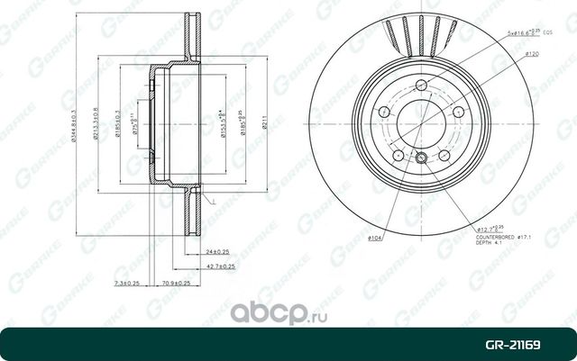 Диск тормозной вентилируемый (G-Brake). Артикул GR21169