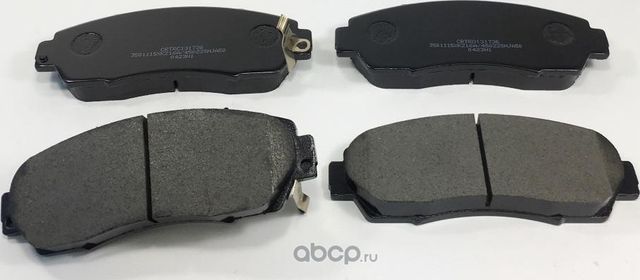 Колодки торм. передние Cartronic CRTR0131736 Аналог 3501115XKZ16A/ 45022SHJA50/ Cartronic. Артикул CRTR0131736