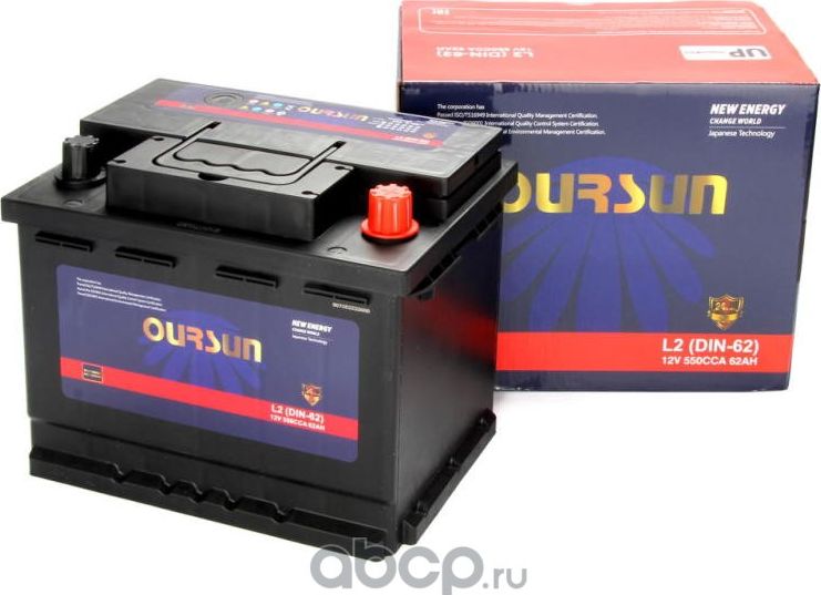 Аккумулятор OURSUN DIN L2 (DIN-62). Артикул L2DIN62