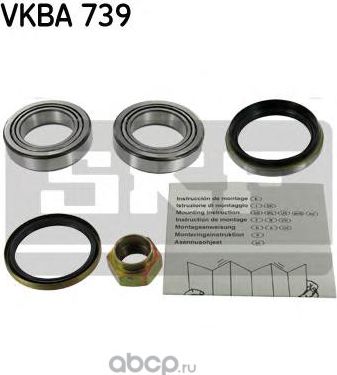 Подшипник ступицы комплект (SKF). Артикул vkba739