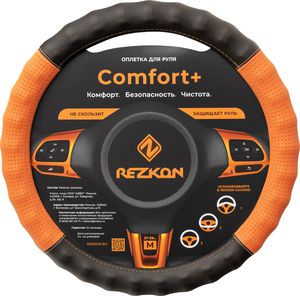 Оплётка на руль Rezkon рельефная Комби (размер M, экокожа, цвет ЧЕРНЫЙ/ОРАНЖЕВЫЙ). Артикул 8002031700