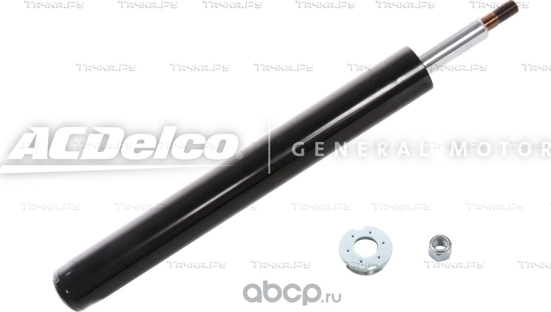 Амортизатор ACDelco передний для ВАЗ Samara (2108, 2109, 2113, 2114) 1986-2013. Артикул 19377029