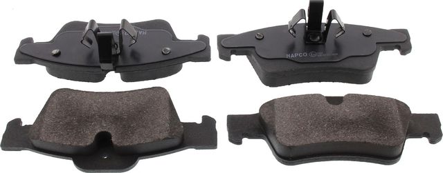 Тормозные колодки MAPCO. Артикул 6919