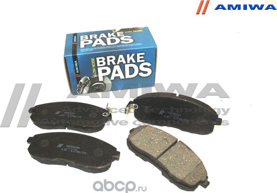 Колодки тормозные передние (Amiwa). Артикул CD12967S