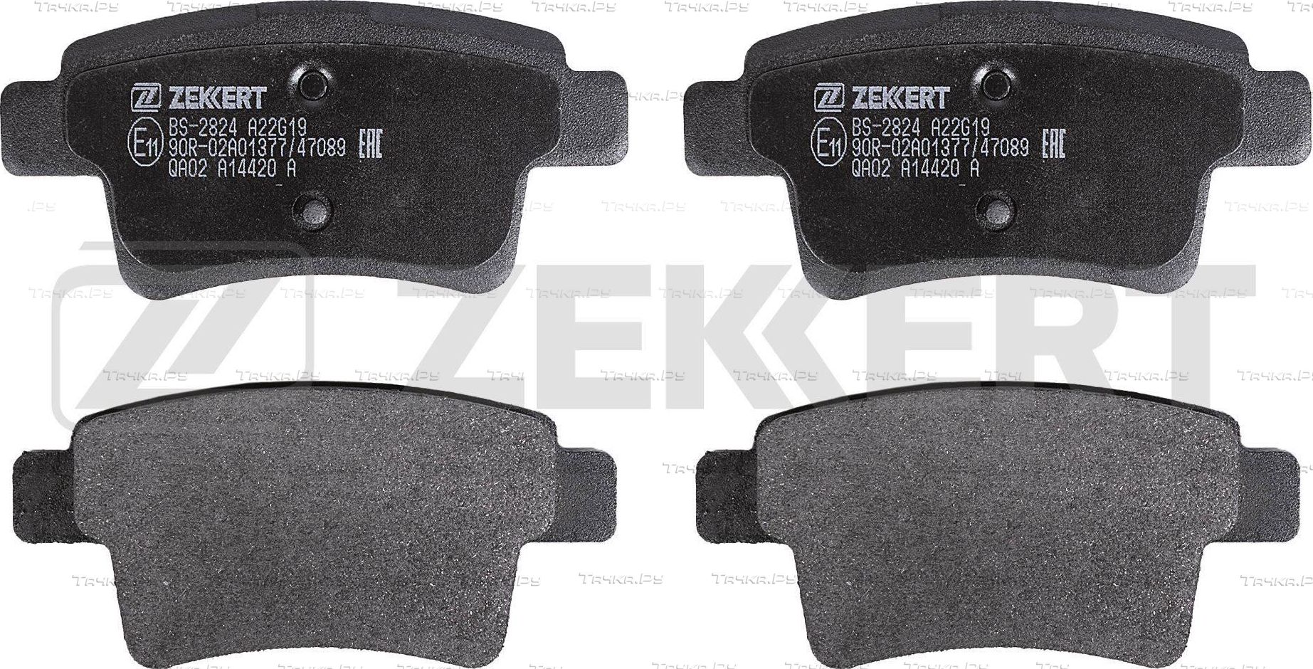 Тормозные колодки Zekkert задние для Citroen C4 I 2006-2013. Артикул BS-2824