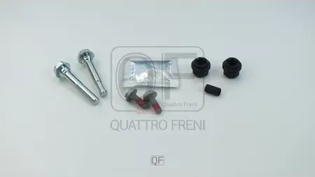 КОМПЛЕКТ НАПРАВЛЯЮЩИХ ТОРМОЗНОГО СУППОРТА FR (Quattro Freni). Артикул QF50F00029