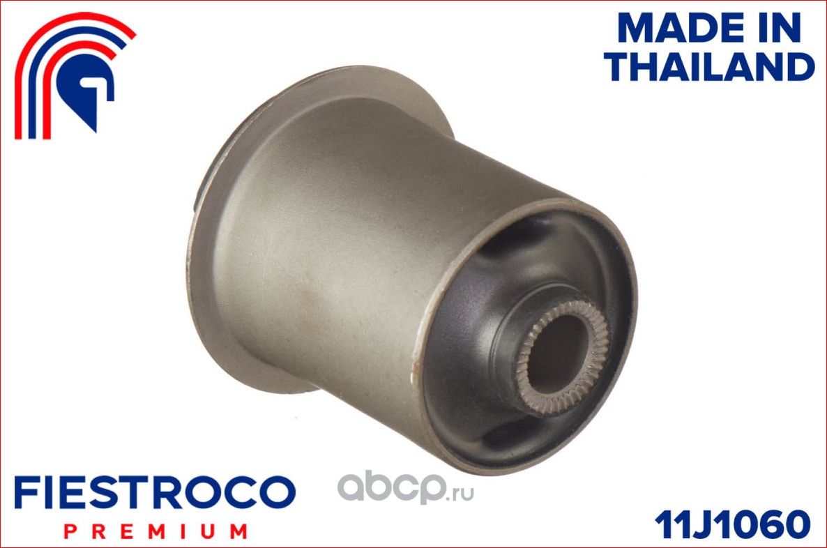 Сайлентблок рычага TOYOTA HIACE 95-05 зад.подв. (Fiestroco) Fiestroco. Артикул 11J1060