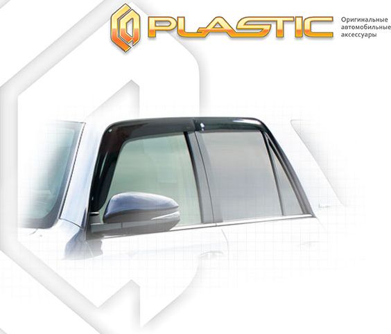 Дефлекторы СА Пластик для окон (Classic полупрозрачный) Toyota 4Runner 2009-2013. Артикул 2010030309606