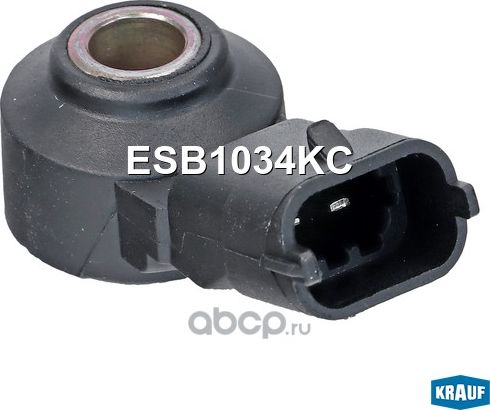 Датчик детонации ДВС Krauf. Артикул ESB1034KC