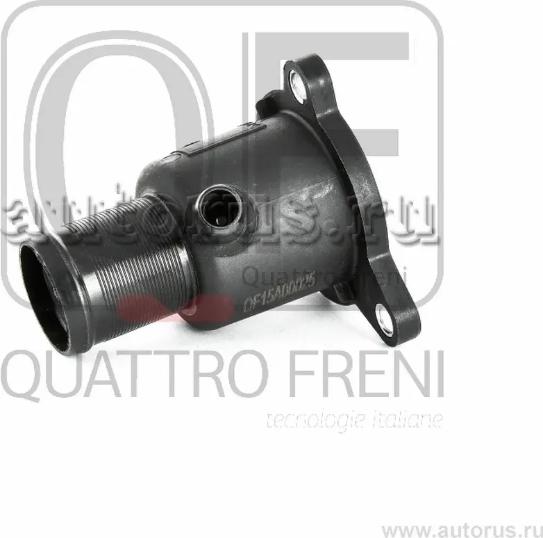 Фланец системы охлаждения двигателя (Quattro Freni). Артикул qf15a00025