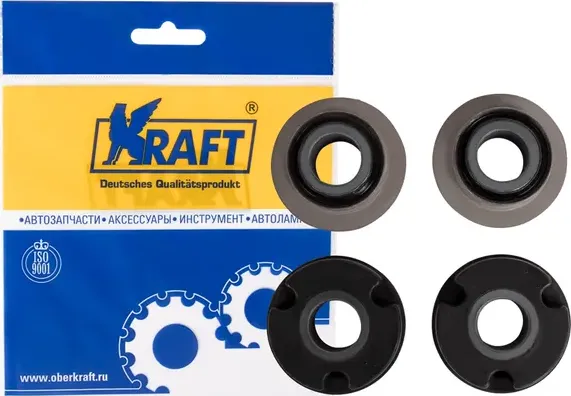 Сайлентблоки растяжки передней подвески (Kraft). Артикул KT883437