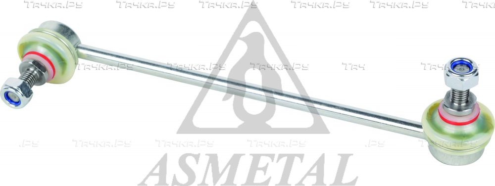 Стойка (тяга) стабилизатора Asmetal (сталь). Артикул 26MR0800