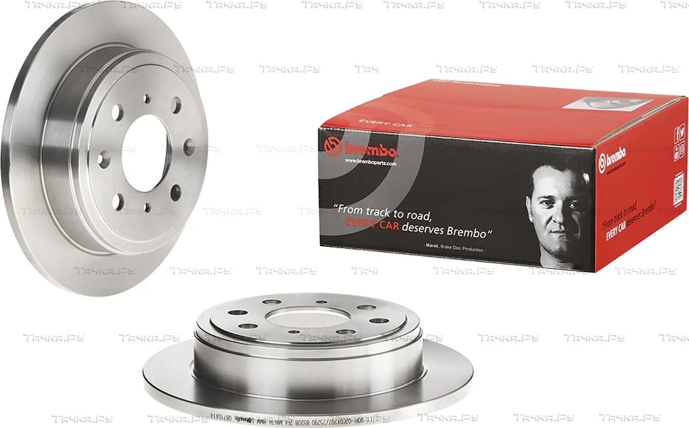 Тормозной диск Brembo PRIME LINE задний для Honda Civic IV 1987-1991. Артикул 08.7104.14
