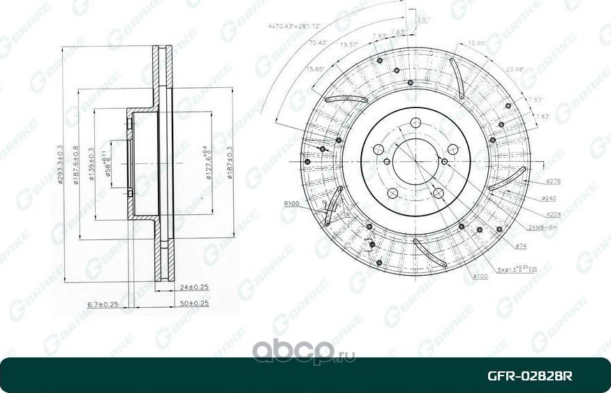 Диск тормозной перфорированный вентилируемый правый (G-Brake). Артикул GFR02828R