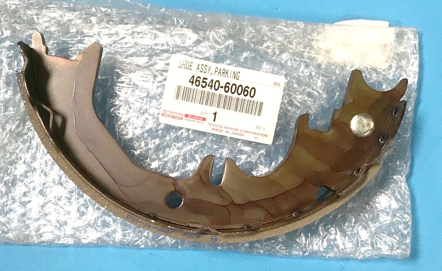 Тормозные колодки Toyota. Артикул 4654060060