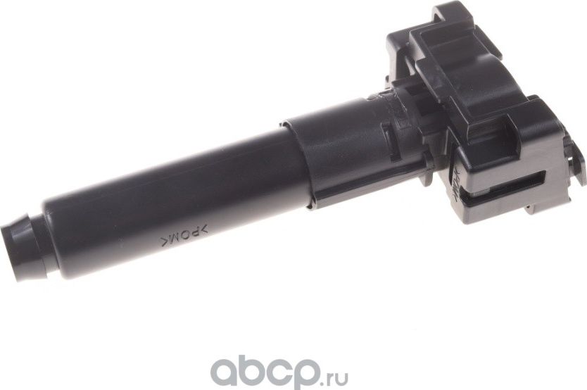 РАСПЫЛИТЕЛЬ ФОРСУНКИ ФАРЫ (Bogap). Артикул T5522133