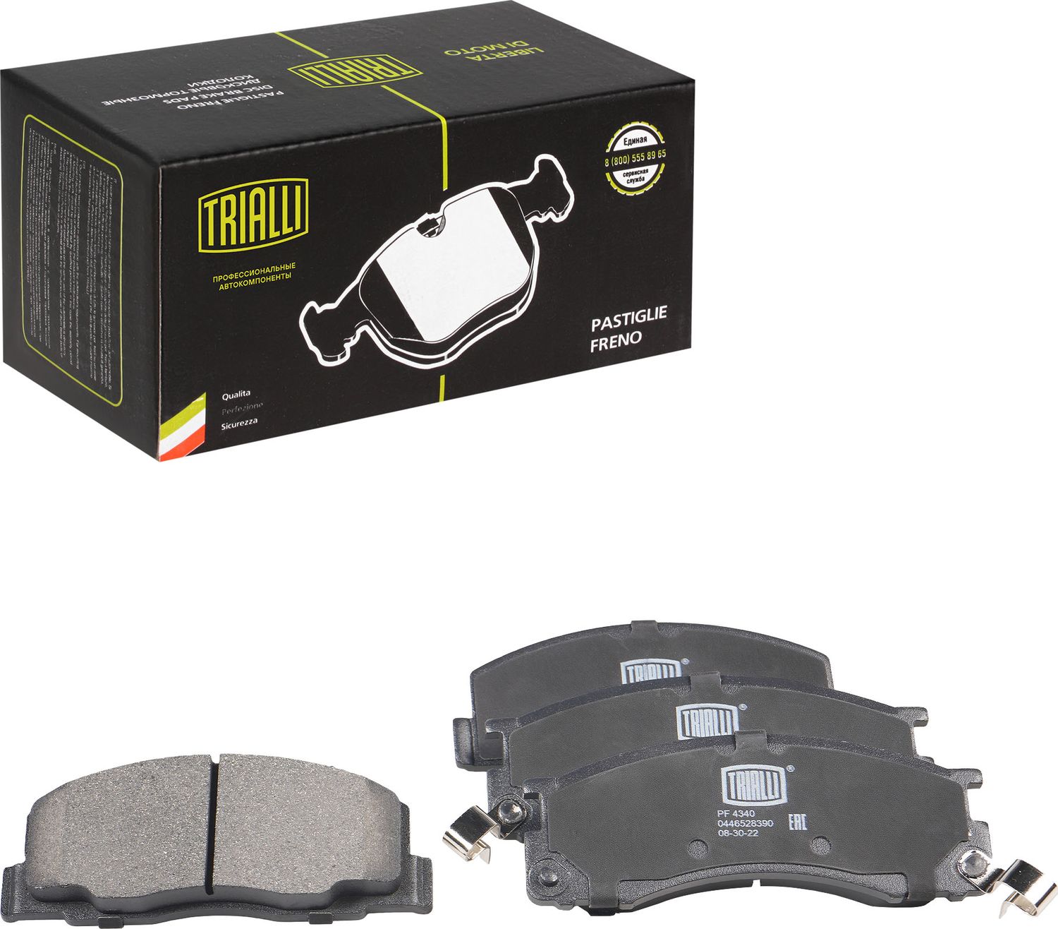Тормозные колодки Trialli (Low-Metallic). Артикул PF 4340
