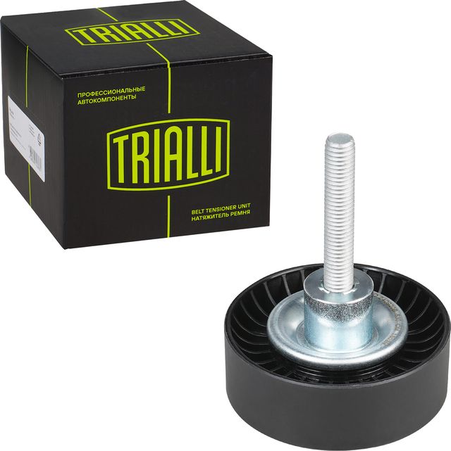Направляющий (ведущий) ролик приводного поликлинового ремня Trialli для Audi A1 I (8X) 2010-2015. Артикул CM 1803N