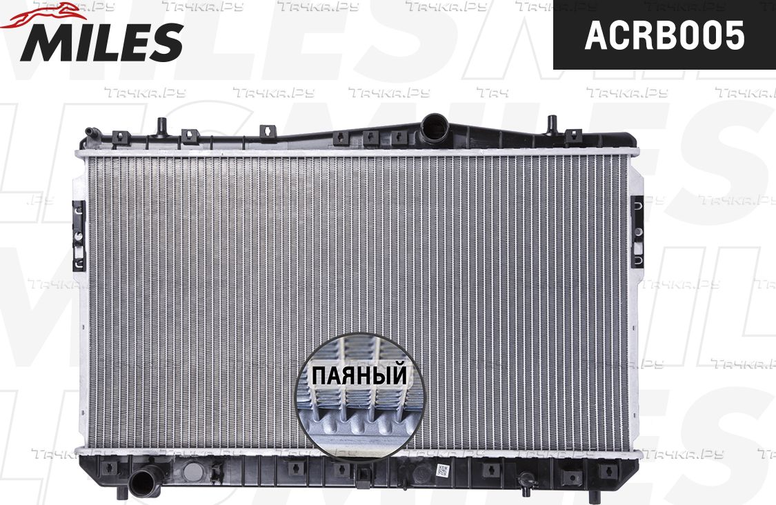 Радиатор охлаждения двигателя Miles (алюминий) для Chevrolet Nubira 2005-2011. Артикул ACRB005