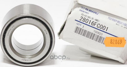Ступичный подшипник (комплект) Subaru. Артикул 28016FC001