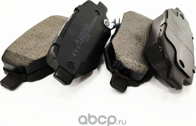 T11-3502080BA-KM Колодки тормозные задние Chery Tiggo KIMIKO. Артикул T113502080BAKM
