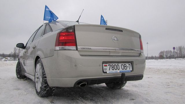 Фаркоп Лидер-Плюс для Opel Vectra C седан 2002-2008. Артикул O103-A