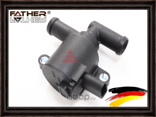 Насос водяной электрический (Father). Артикул F2512R70