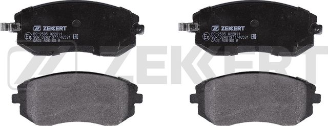 Тормозные колодки Zekkert. Артикул BS-2585