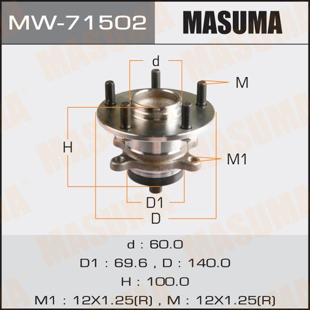 Ступичный подшипник (комплект) Masuma. Артикул MW-71502