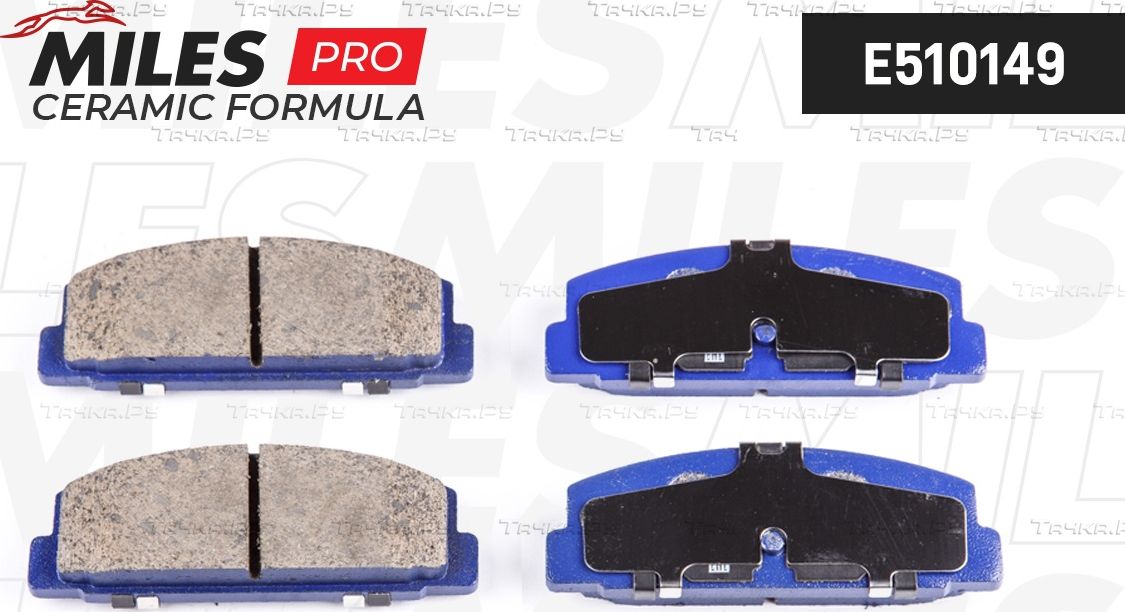 Тормозные колодки Miles (Керамика) для Mazda Premacy I (CP) 1999-2005. Артикул E510149