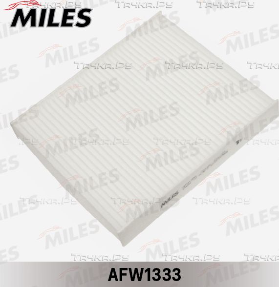 Салонный фильтр Miles для Toyota Fortuner II 2015-2026. Артикул AFW1333