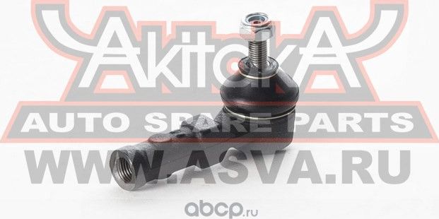 Наконечник рулевой левый (Akitaka). Артикул 0221K12AL