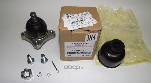 Шаровая опора Mitsubishi. Артикул 4010A137