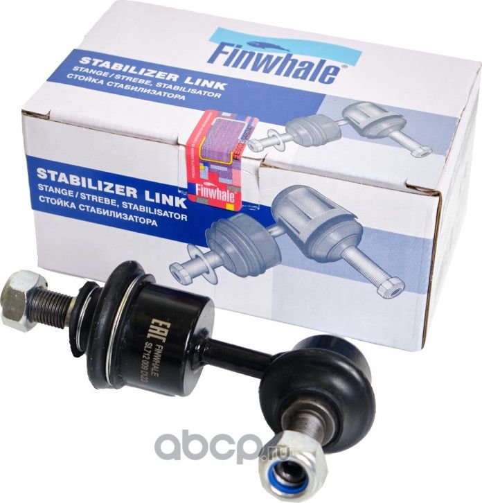 Тяга стабилизатора HYUNDAI SONATA 09-/KIA SPORTAGE 10- зад.лев/прав. (Finwhale). Артикул SL712