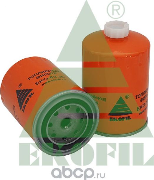 Фильтр тонкой очистки топлива (Ekofil). Артикул ЕКО0336