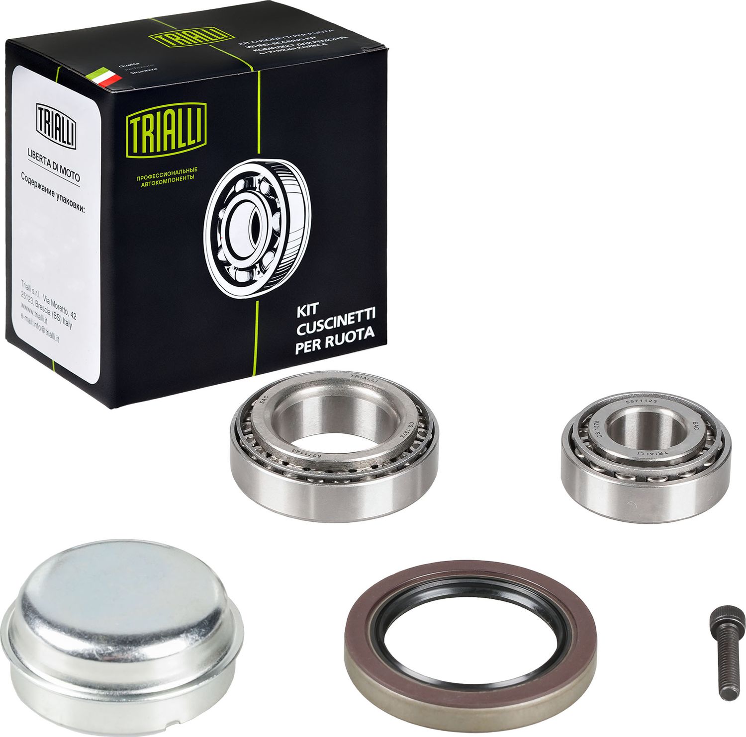 Ступичный подшипник (комплект) Trialli. Артикул CS 1576