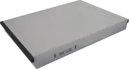 Фильтр салона (Azumi). Артикул AC31002