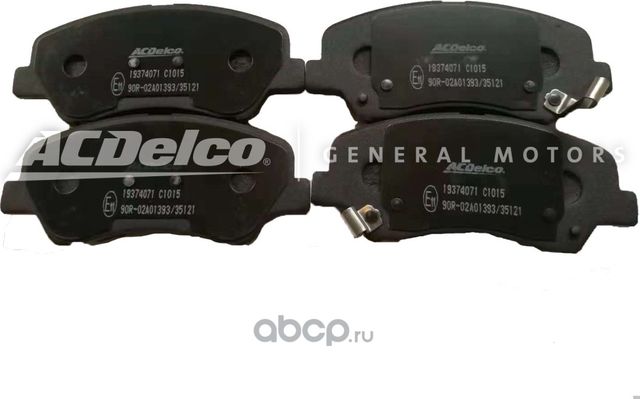 Тормозные колодки ACDelco передние для Kia Rio III 2011-2017. Артикул 19374071