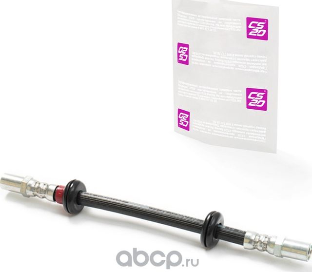 шланг тормозной CS20 для а/м 2123 задний в упак. (2123-3506085) арт.13465 (CS-20). Артикул 13465