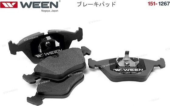 Тормозные колодки WEEN. Артикул 151-1267