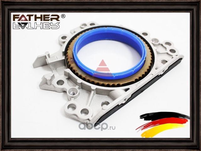 Сальник колен.вала задний с фланцем (Father). Артикул F2926R20