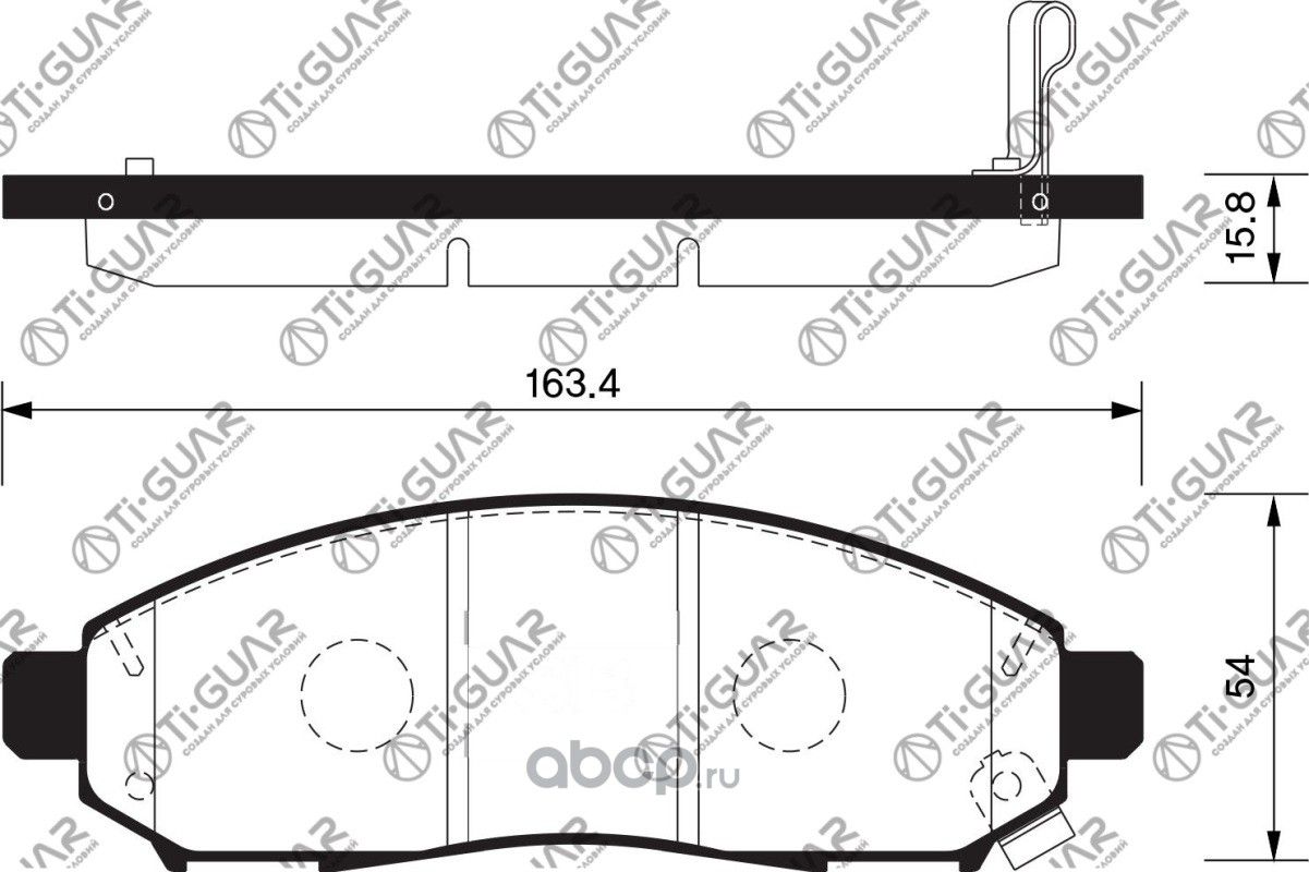 Тормозные колодки (TI-Guar). Артикул TG2517C