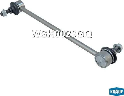 Стойка стабилизатора Krauf. Артикул WSK0028GQ