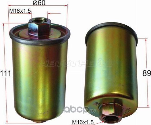 Фильтр топливный DAEWOO NEXIA 96-08LAND ROVER DIS (SAT). Артикул ST96130396