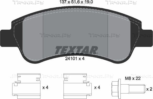 Тормозные колодки Textar Q+ передние для Peugeot Partner Origin 2011-2015. Артикул 2410101