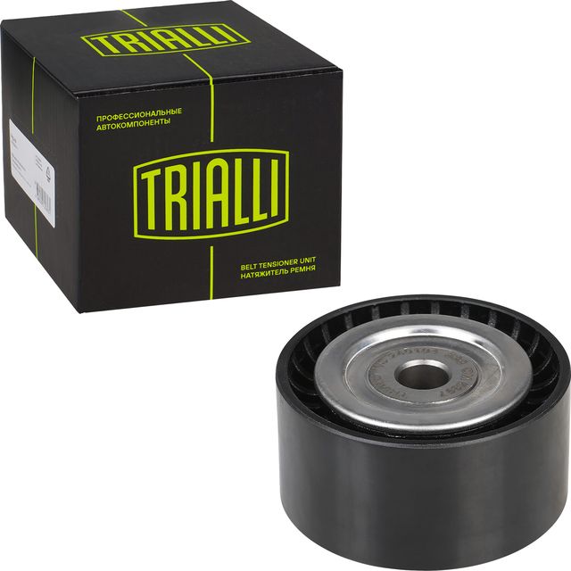 Направляющий (ведущий) ролик приводного поликлинового ремня Trialli для Dacia Duster I 2013-2018. Артикул CM 5897