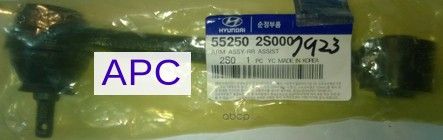 Рычаг подвески (в сборе) Hyundai / KIA. Артикул 552502S000