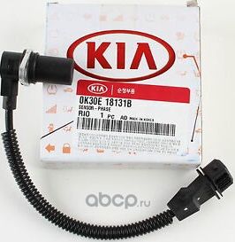 Датчик положения распредвала Hyundai / KIA. Артикул 0K30E18131B