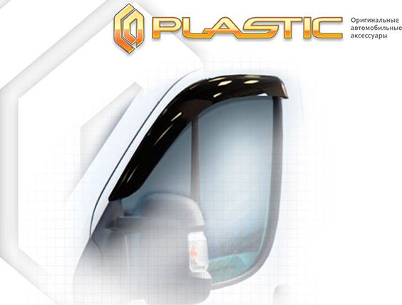 Дефлекторы СА Пластик для окон (Classic полупрозрачный) Citroen Jumper 2006-2013. Артикул 2010030308128