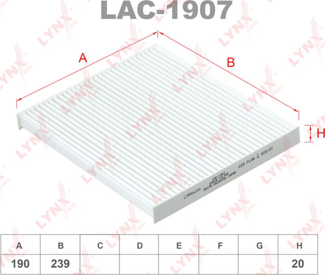 Салонный фильтр LYNXauto. Артикул LAC-1907